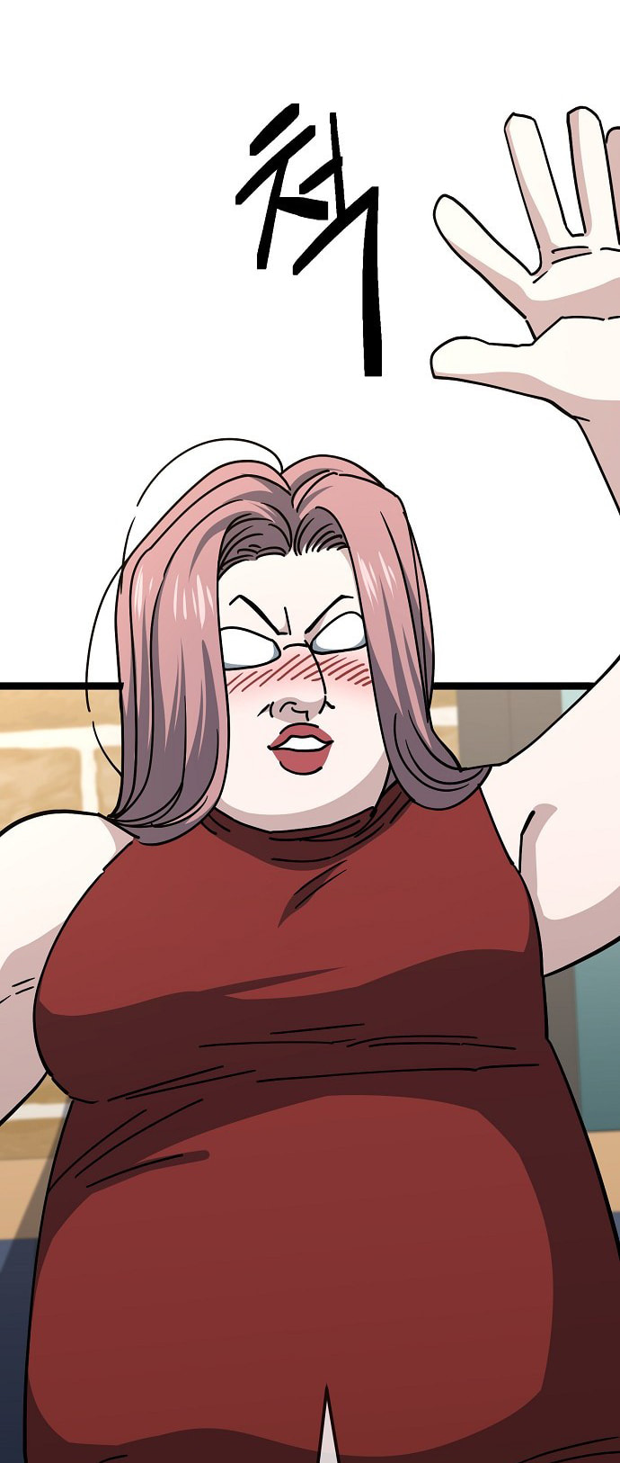 Unemployed Gye Baeksun Chapter 196 page 31 - 