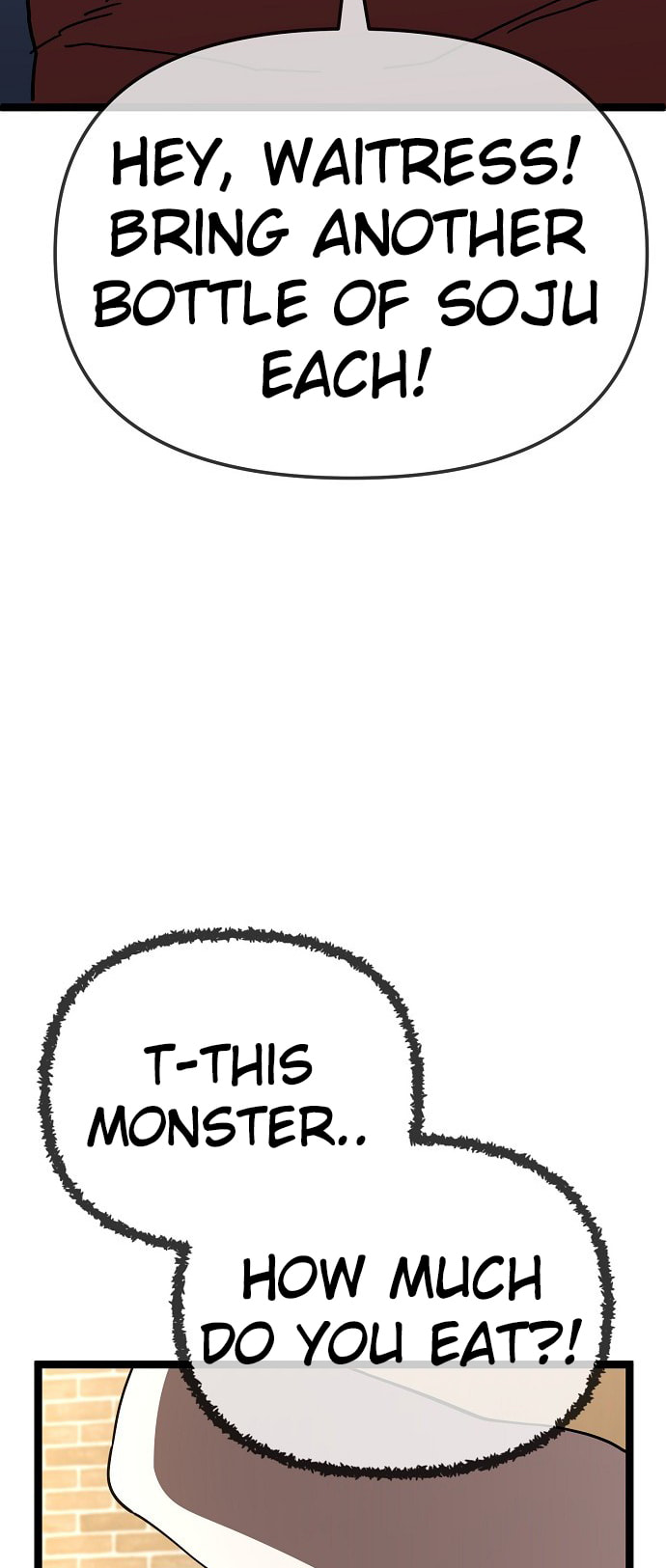 Unemployed Gye Baeksun Chapter 196 page 32 - 