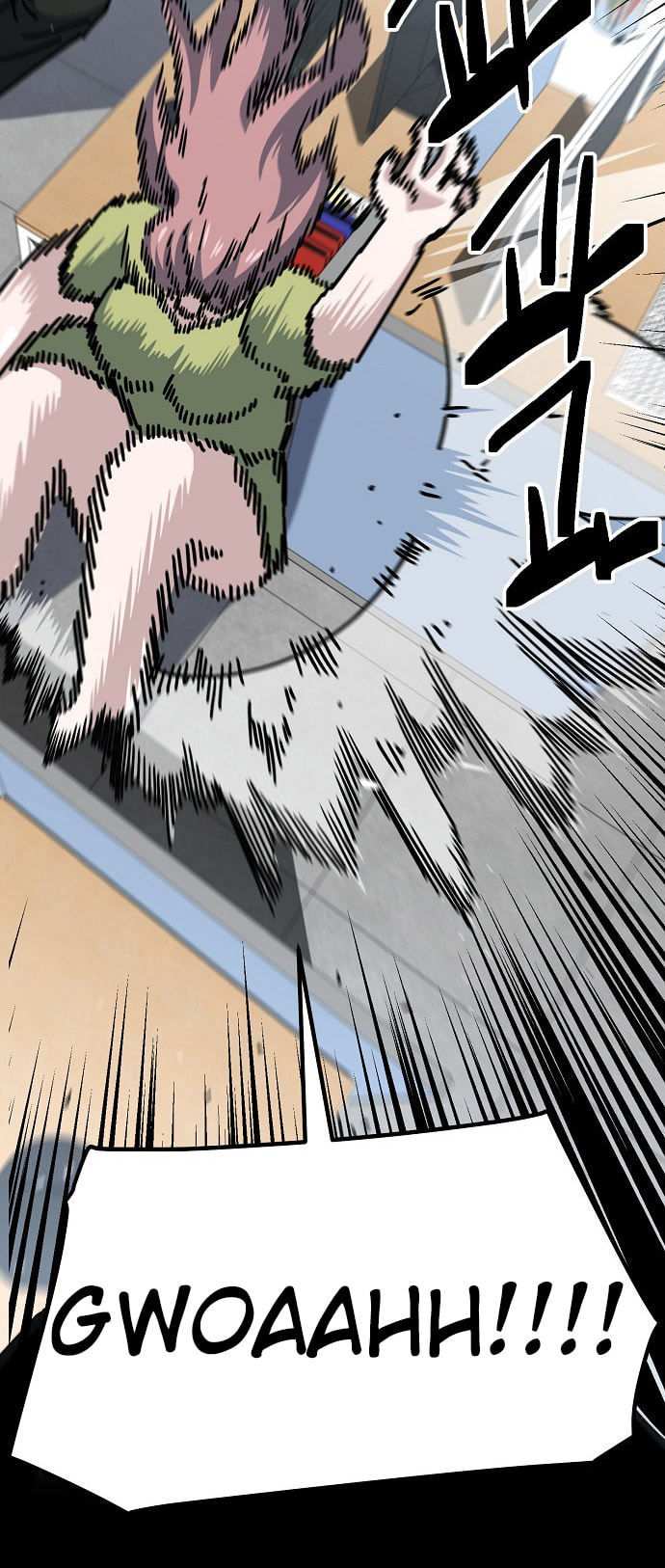 Unemployed Gye Baeksun Chapter 196 page 9 - 
