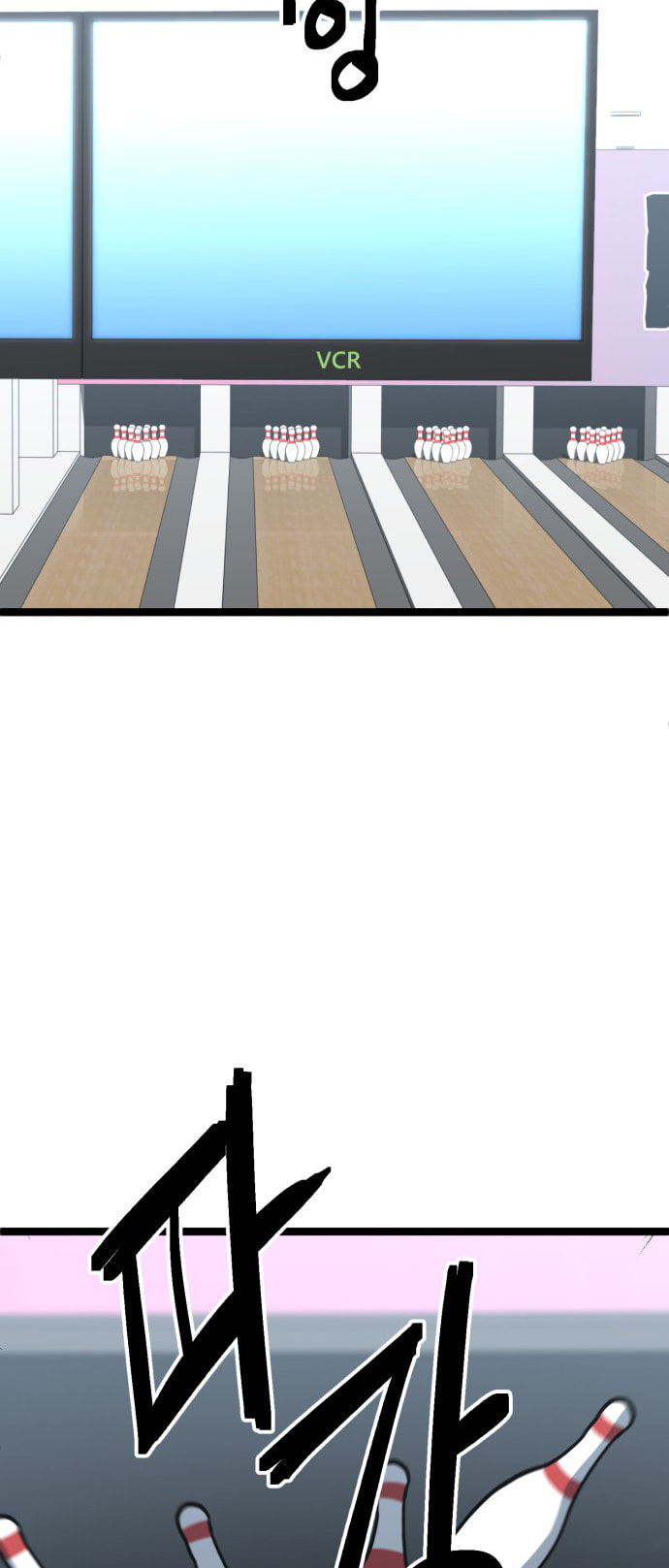 Unemployed Gye Baeksun Chapter 197 page 21 - 