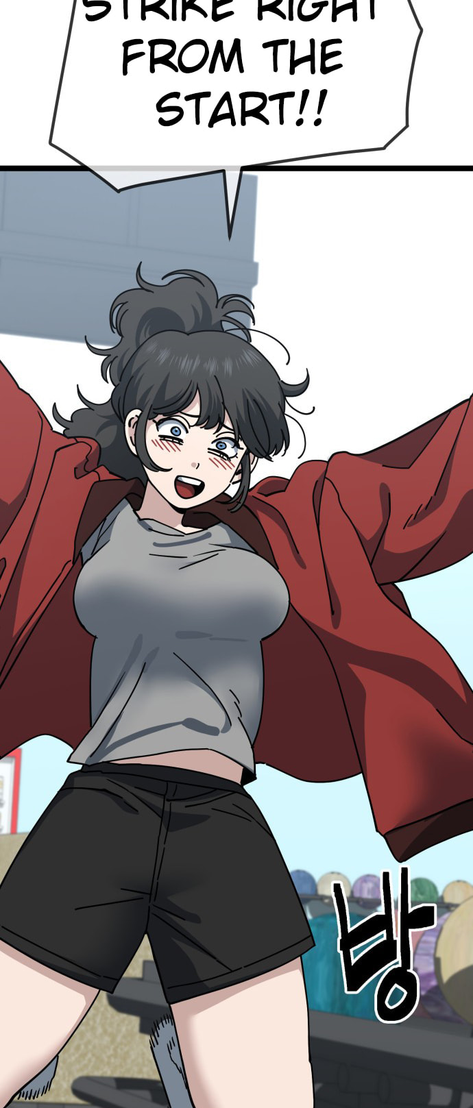 Unemployed Gye Baeksun Chapter 197 page 23 - 