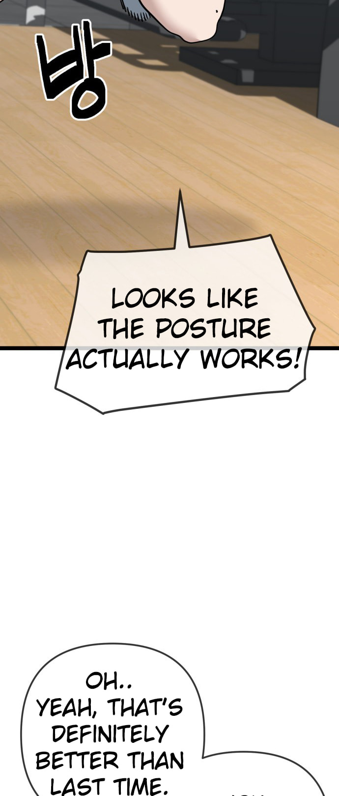 Unemployed Gye Baeksun Chapter 197 page 24 - 
