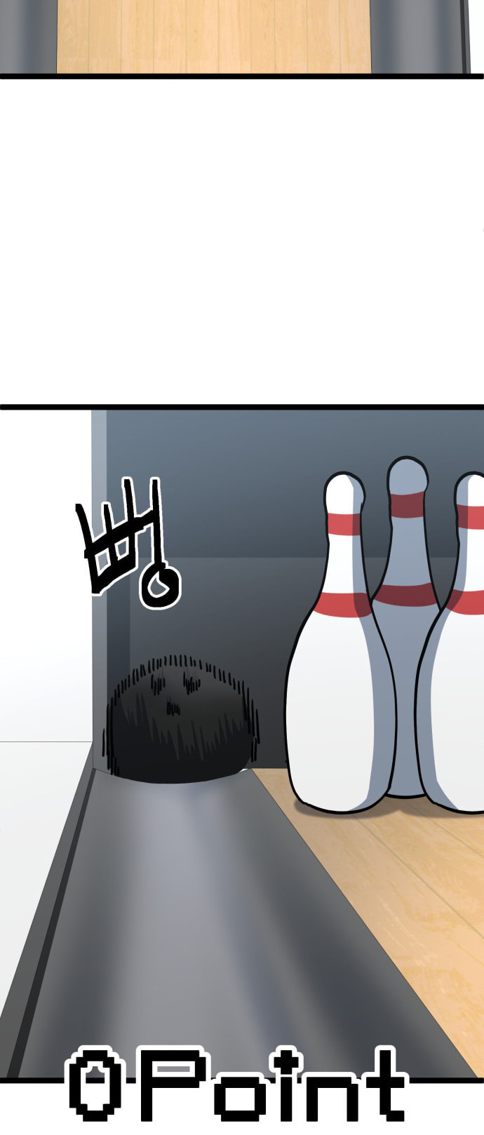 Unemployed Gye Baeksun Chapter 197 page 29 - 