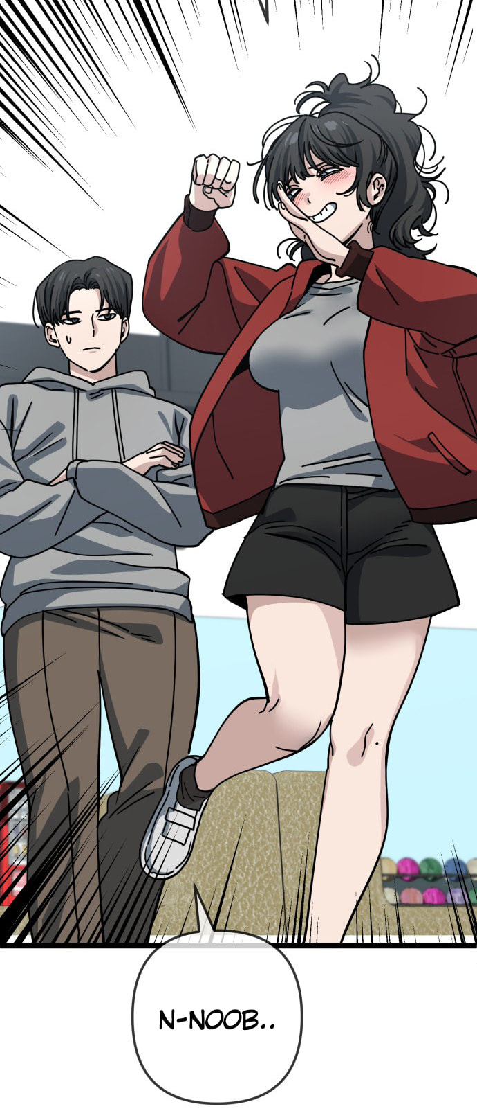 Unemployed Gye Baeksun Chapter 197 page 34 - 