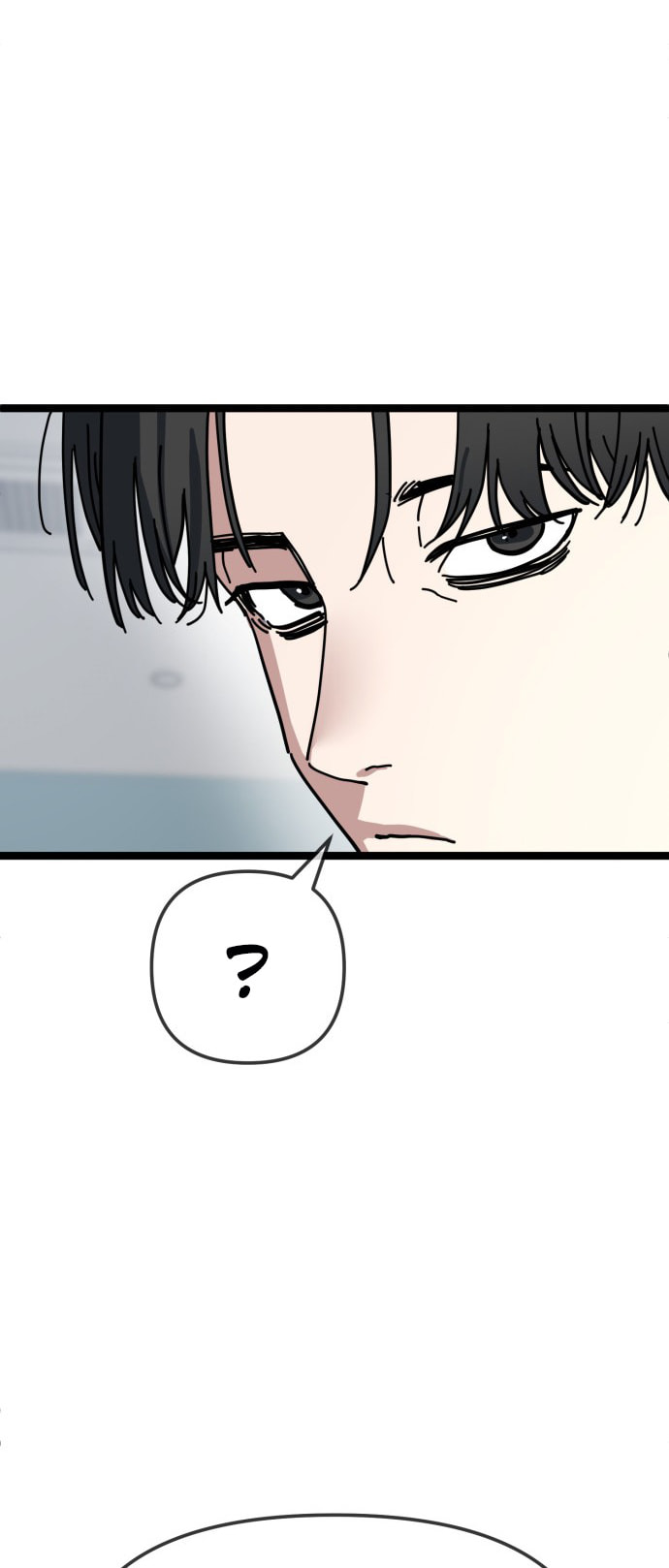 Unemployed Gye Baeksun Chapter 197 page 47 - 