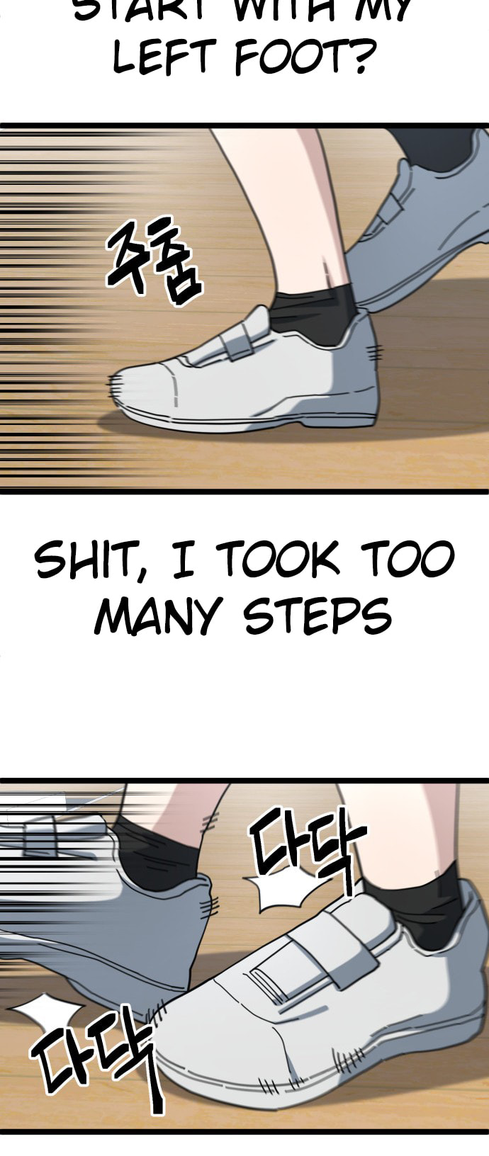 Unemployed Gye Baeksun Chapter 198 page 19 - 