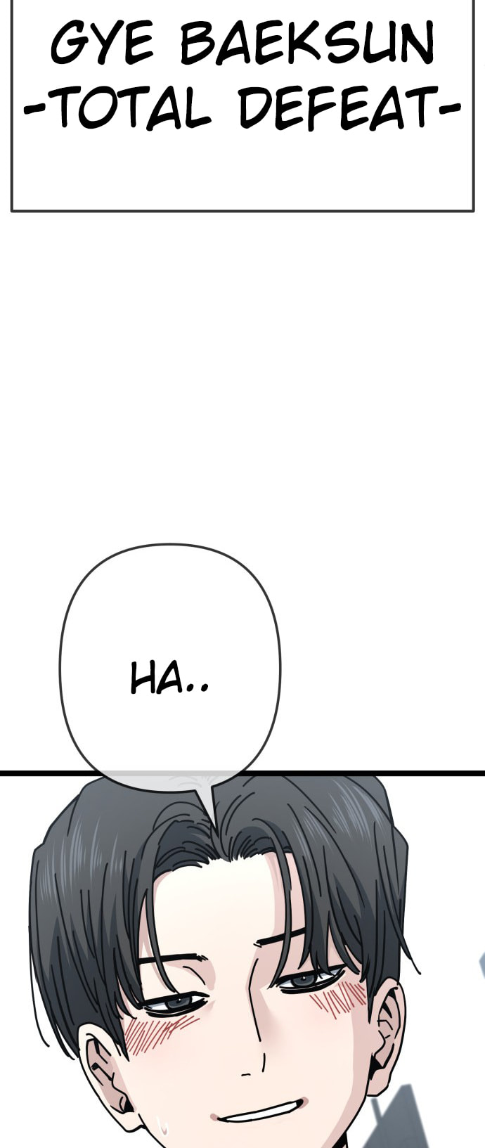 Unemployed Gye Baeksun Chapter 198 page 37 - 