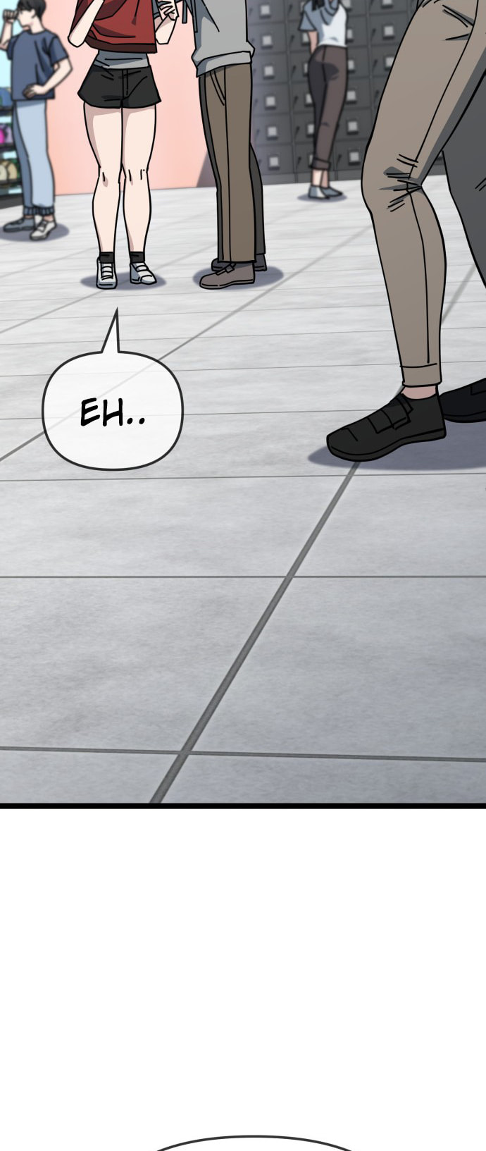 Unemployed Gye Baeksun Chapter 198 page 47 - 