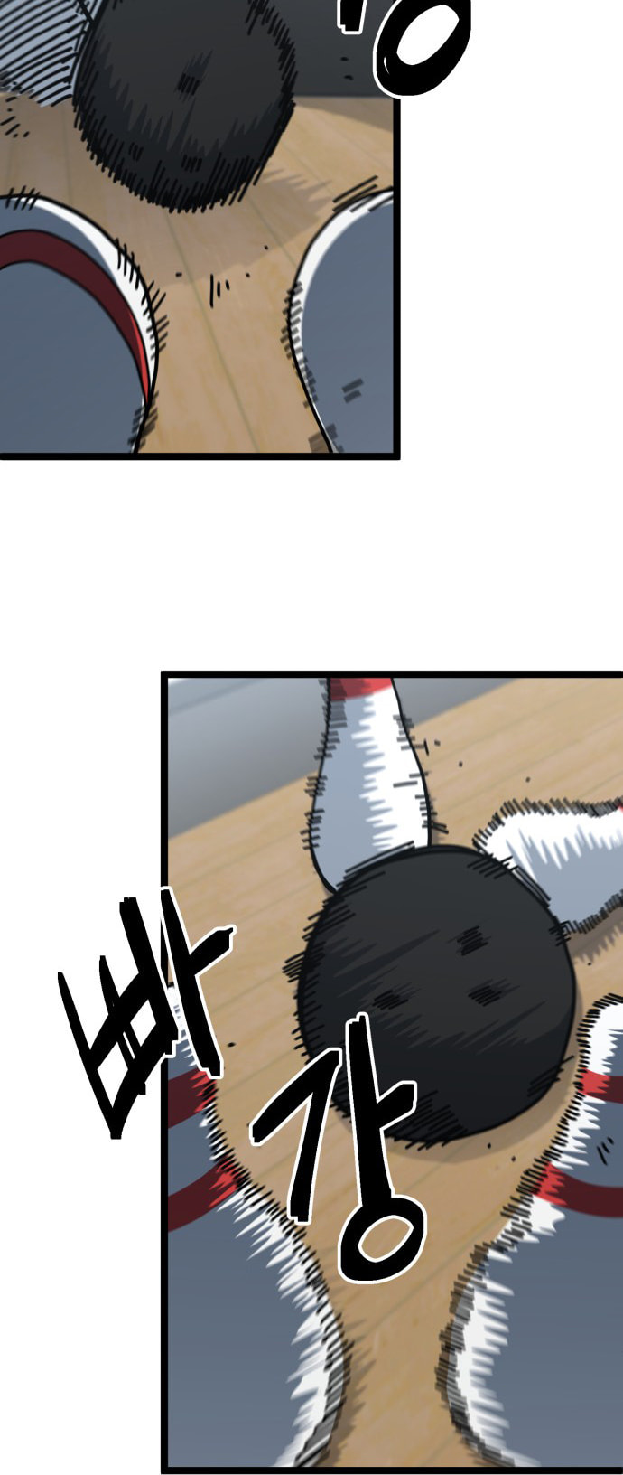 Unemployed Gye Baeksun Chapter 198 page 7 - 