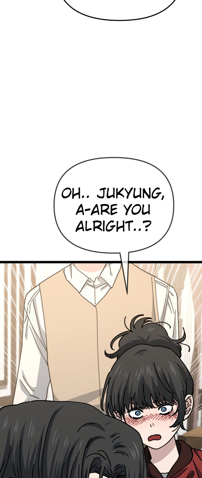 Unemployed Gye Baeksun Chapter 199 page 18 - 