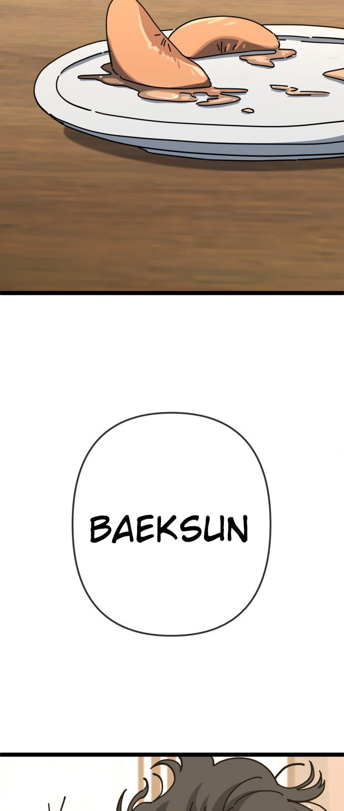 Unemployed Gye Baeksun Chapter 199 page 3 - 