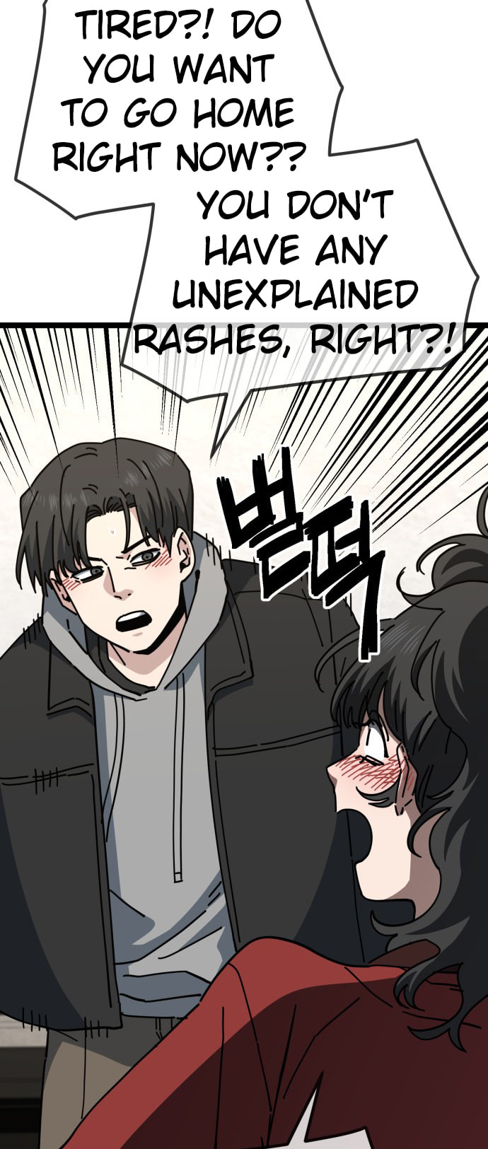 Unemployed Gye Baeksun Chapter 199 page 10 - 