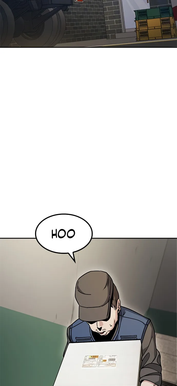 Unemployed Gye Baeksun Chapter 2 page 3 - 