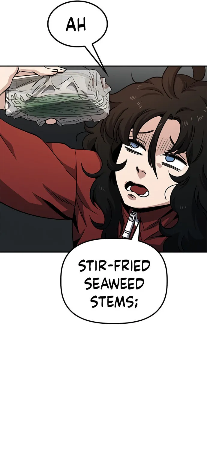 Unemployed Gye Baeksun Chapter 2 page 22 - 