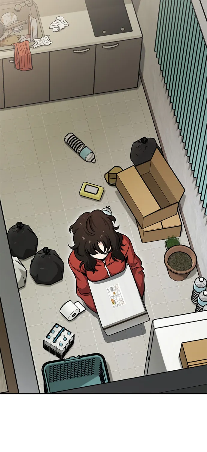 Unemployed Gye Baeksun Chapter 2 page 25 - 