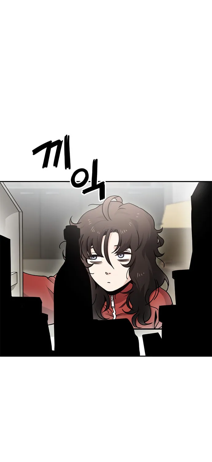 Unemployed Gye Baeksun Chapter 2 page 26 - 