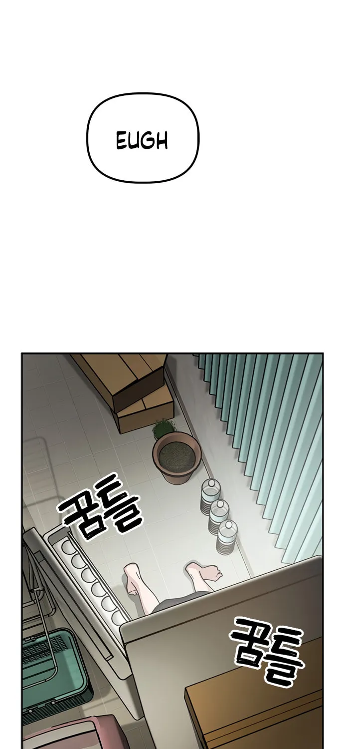 Unemployed Gye Baeksun Chapter 2 page 38 - 