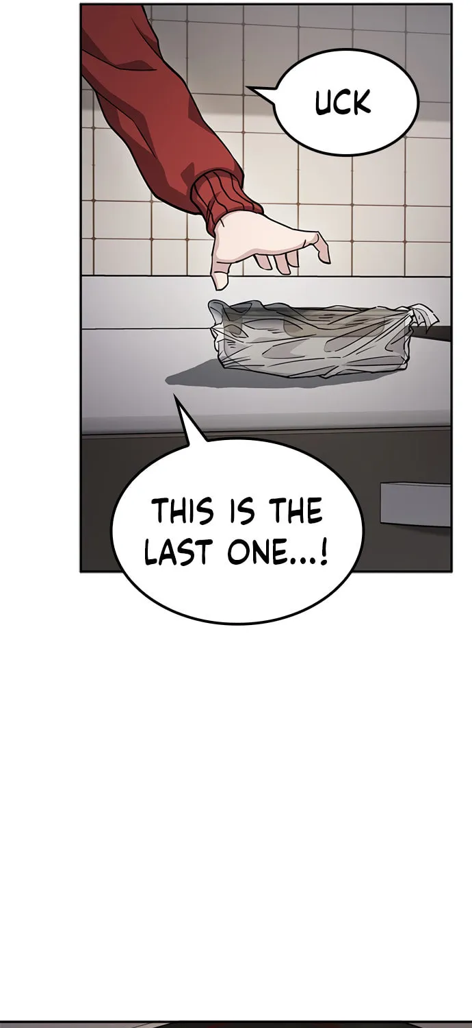 Unemployed Gye Baeksun Chapter 2 page 49 - 
