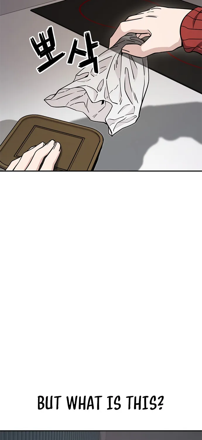 Unemployed Gye Baeksun Chapter 2 page 50 - 