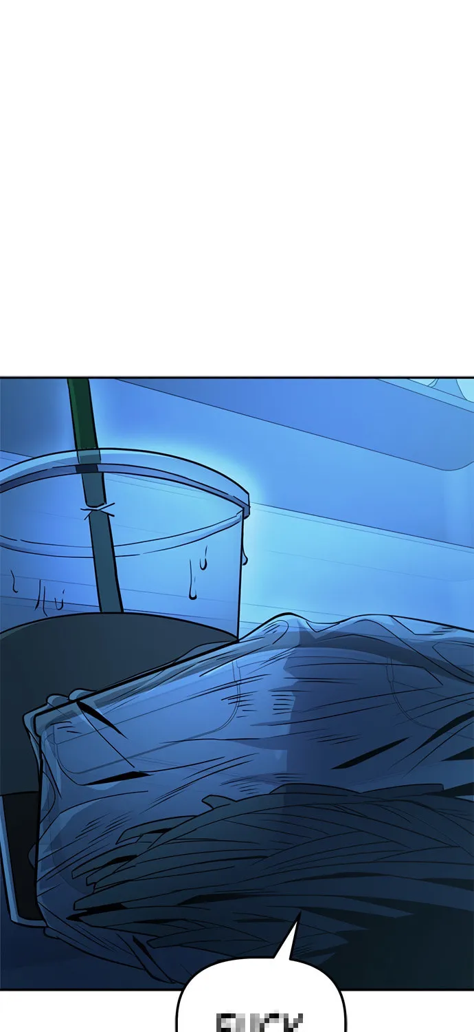 Unemployed Gye Baeksun Chapter 2 page 72 - 