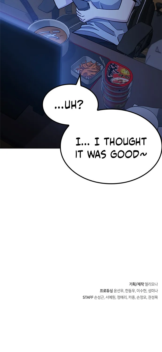 Unemployed Gye Baeksun Chapter 2 page 75 - 