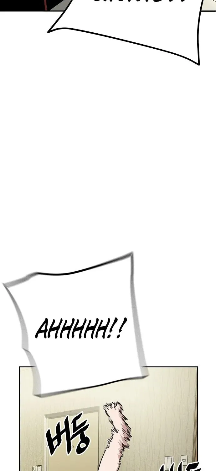Unemployed Gye Baeksun Chapter 20 page 13 - 