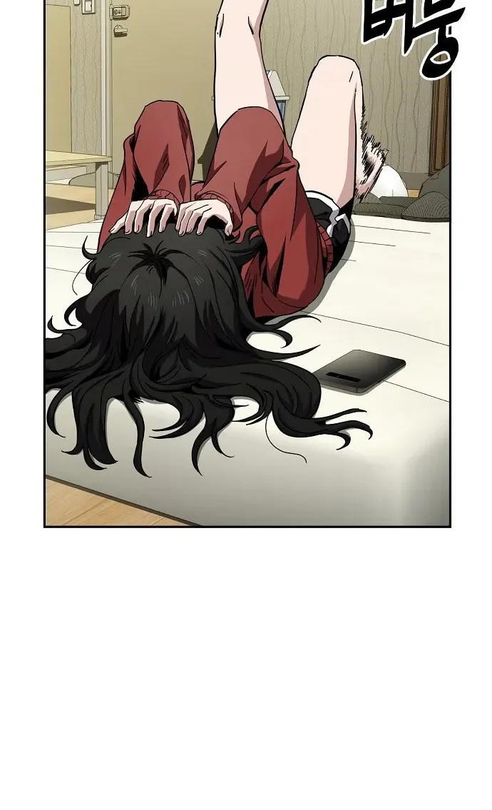 Unemployed Gye Baeksun Chapter 20 page 14 - 