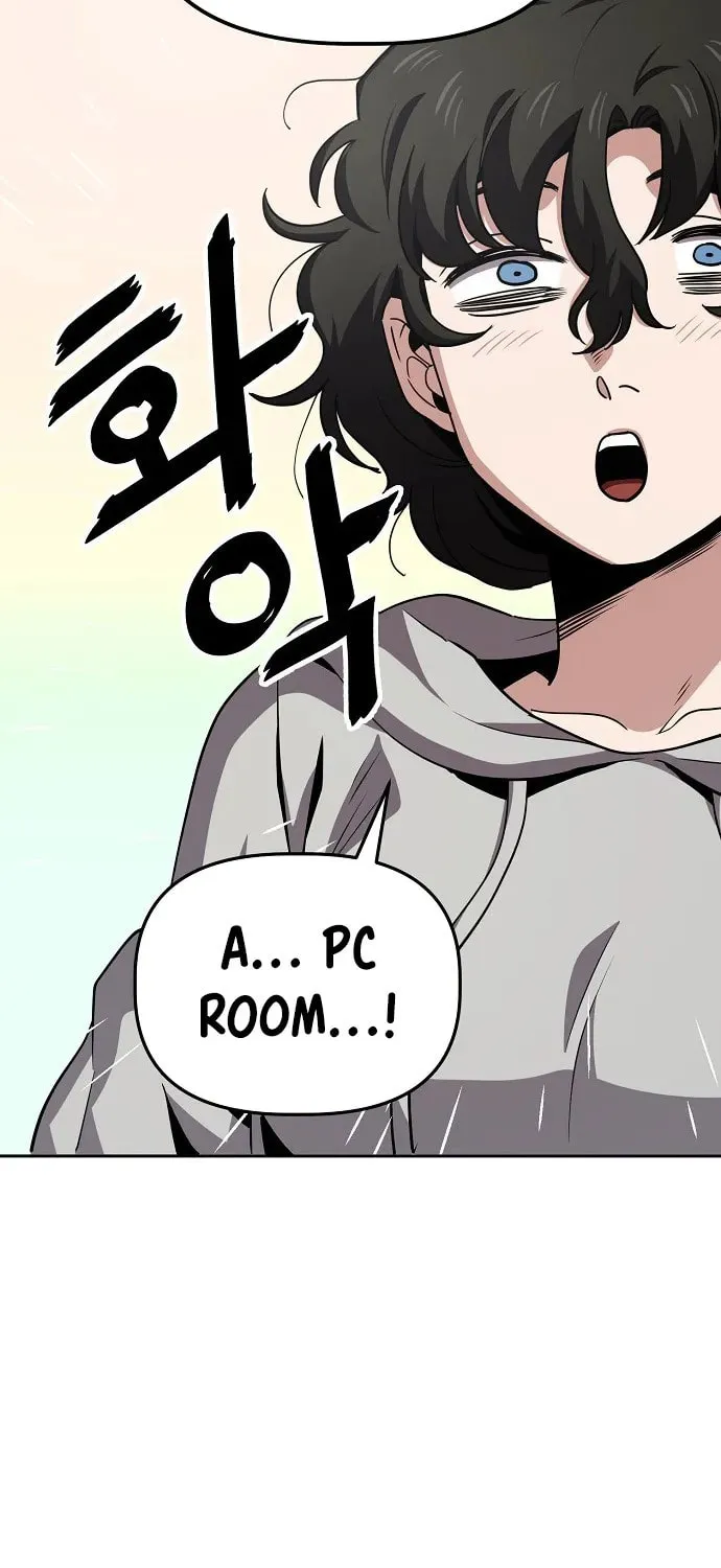 Unemployed Gye Baeksun Chapter 20 page 31 - 