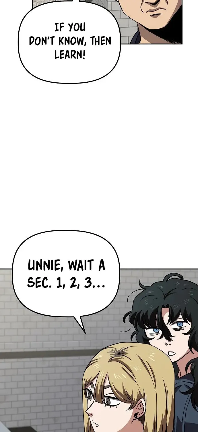 Unemployed Gye Baeksun Chapter 20 page 42 - 