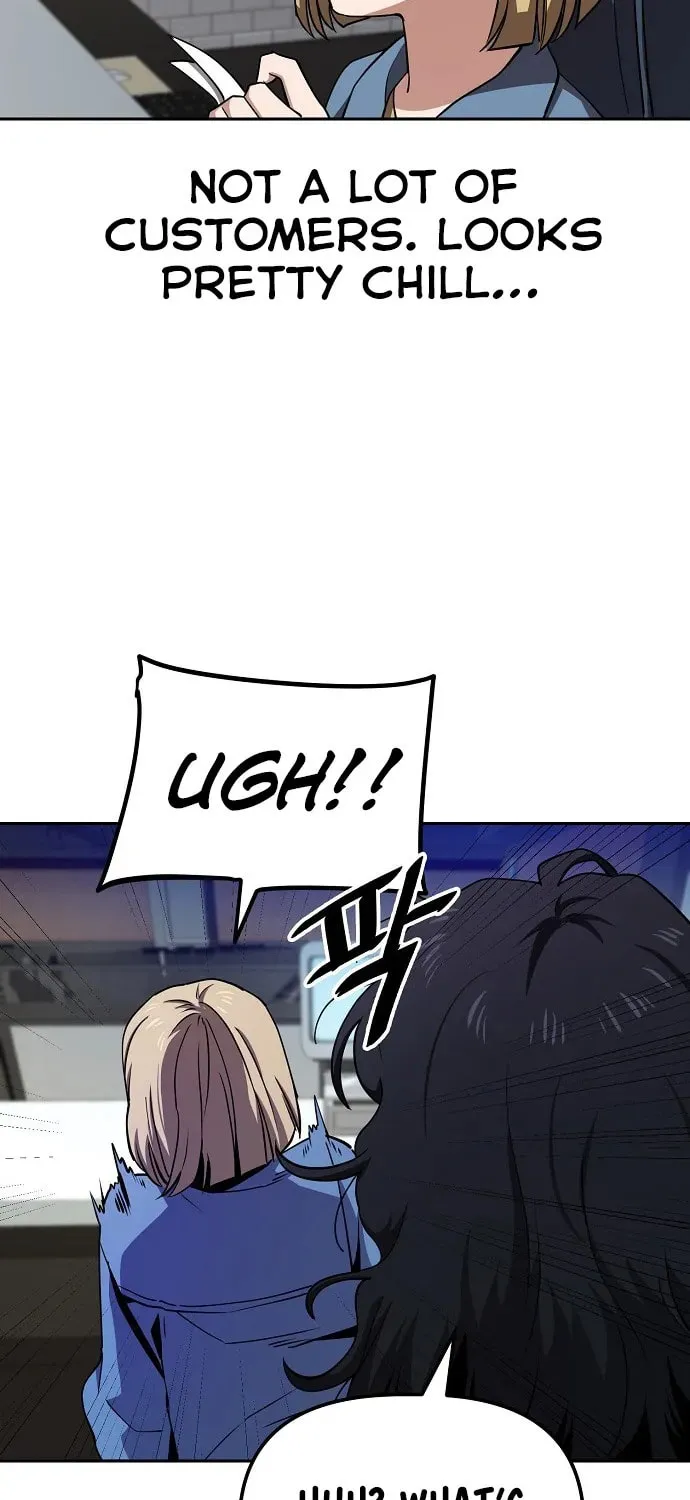 Unemployed Gye Baeksun Chapter 20 page 43 - 