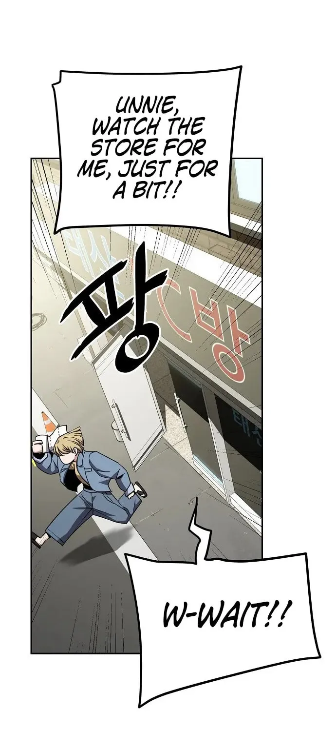 Unemployed Gye Baeksun Chapter 20 page 46 - 