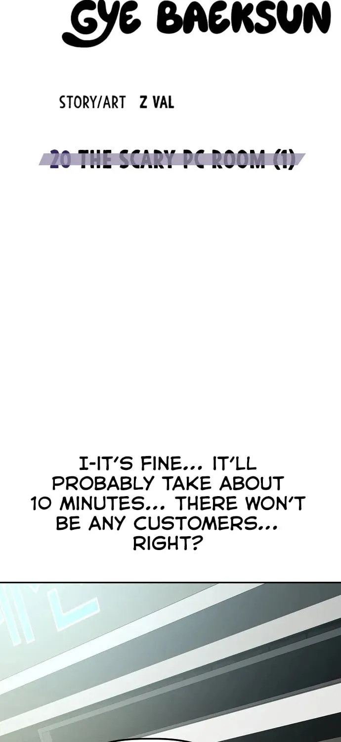 Unemployed Gye Baeksun Chapter 20 page 49 - 