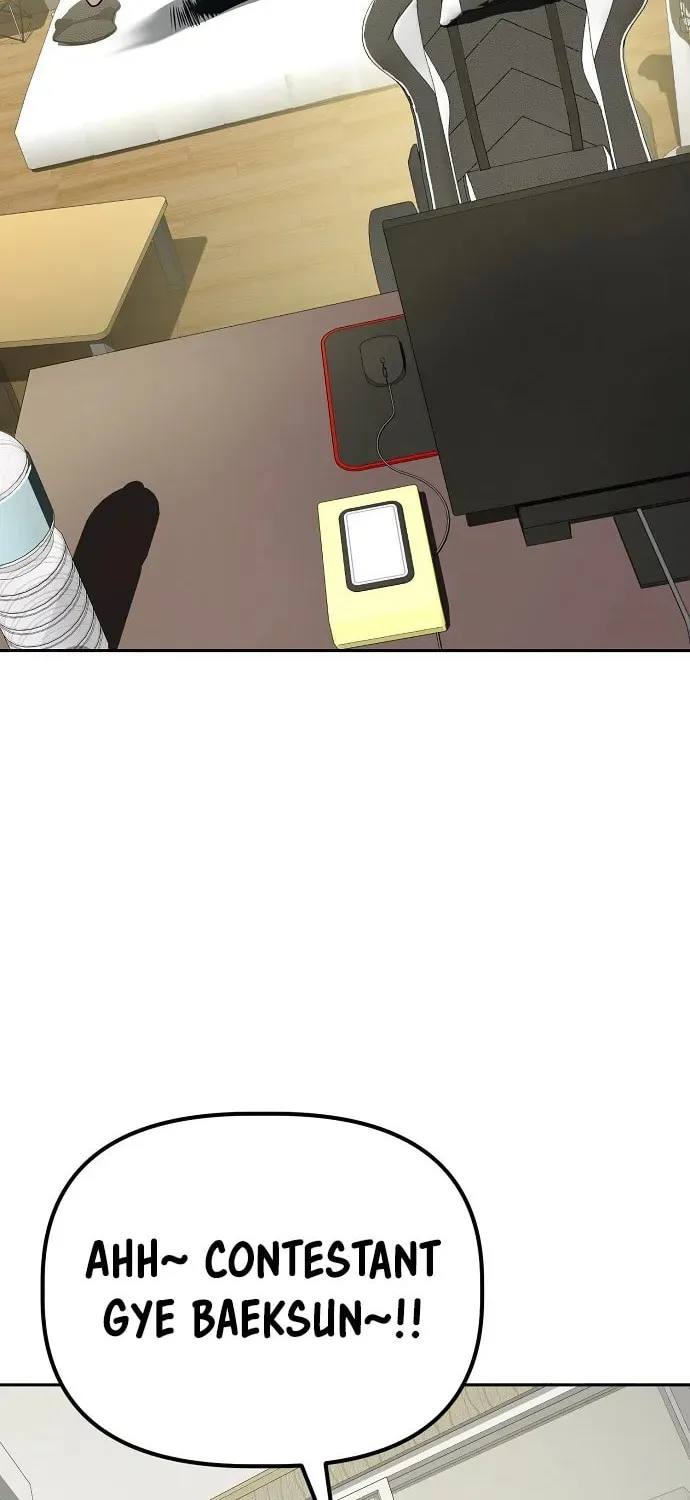 Unemployed Gye Baeksun Chapter 20 page 8 - 