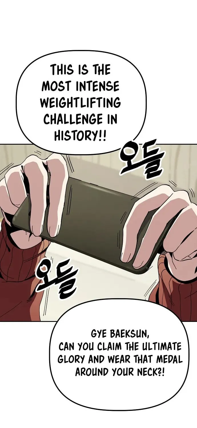 Unemployed Gye Baeksun Chapter 20 page 10 - 