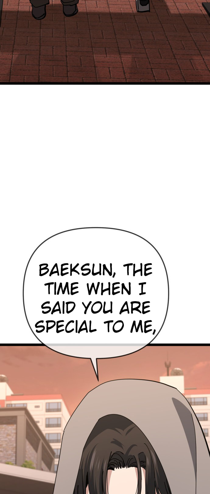 Unemployed Gye Baeksun Chapter 200 page 17 - 