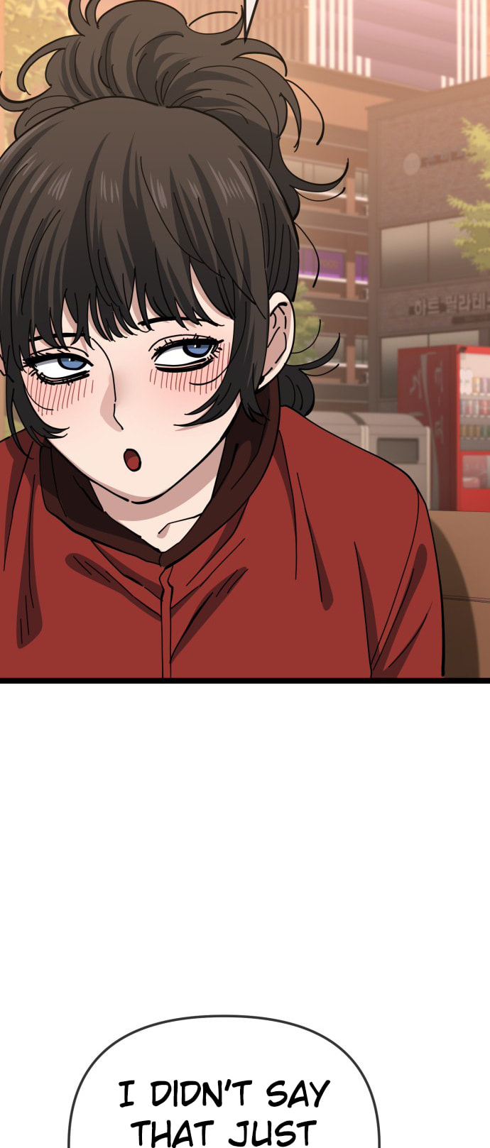 Unemployed Gye Baeksun Chapter 200 page 19 - 