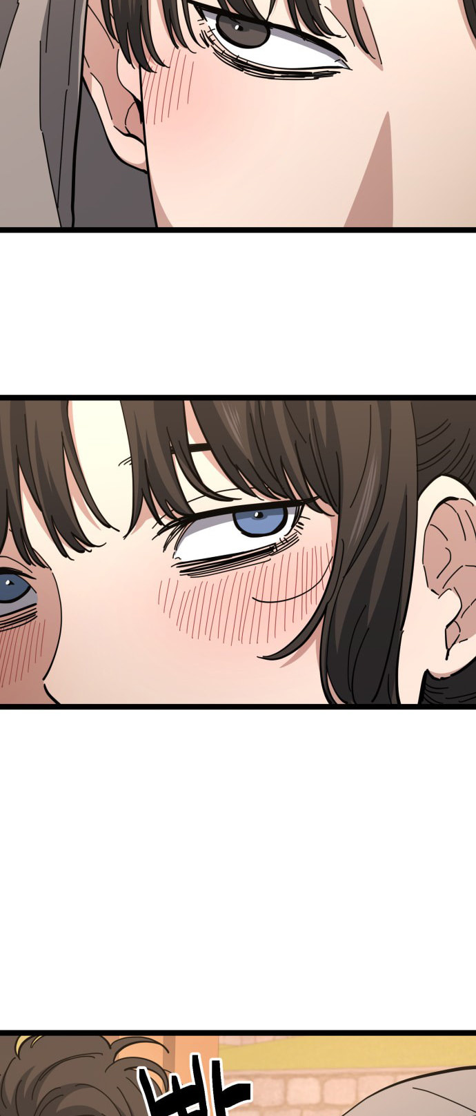 Unemployed Gye Baeksun Chapter 200 page 28 - 