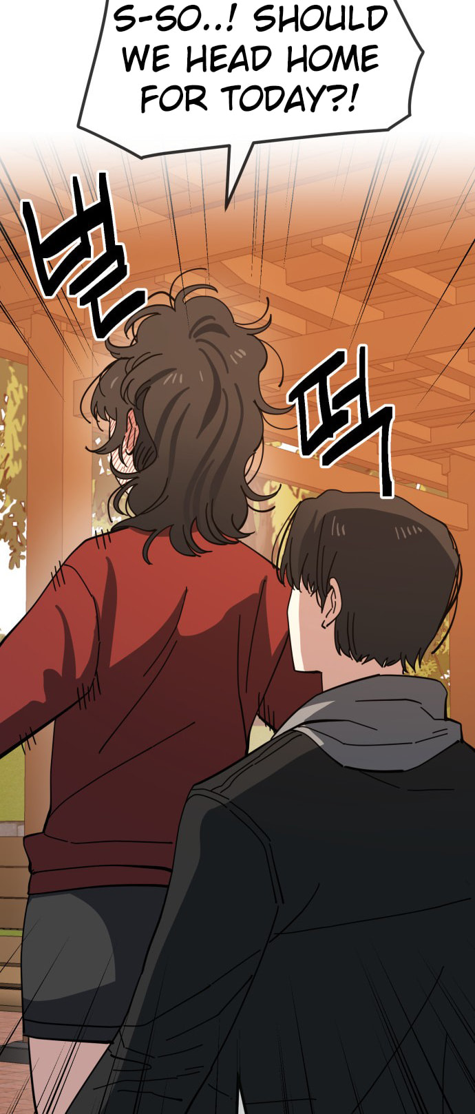 Unemployed Gye Baeksun Chapter 200 page 45 - 