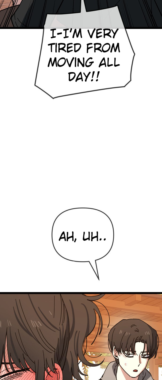 Unemployed Gye Baeksun Chapter 200 page 46 - 