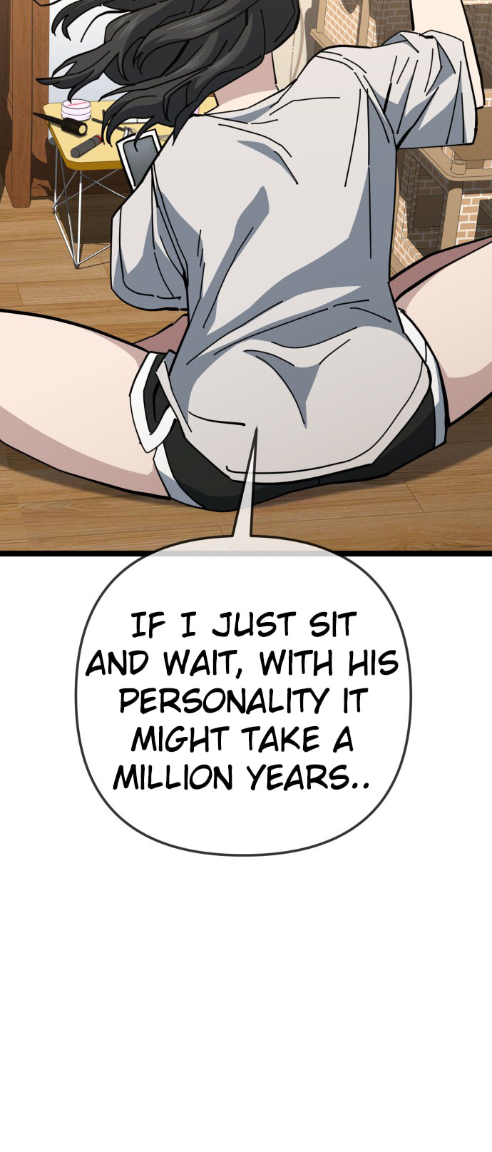 Unemployed Gye Baeksun Chapter 201 page 20 - 