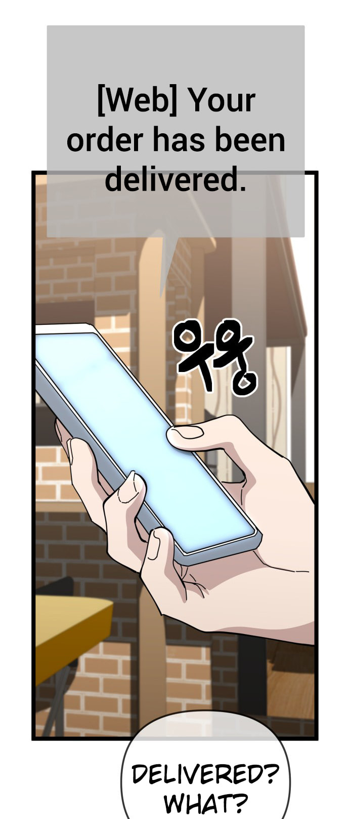 Unemployed Gye Baeksun Chapter 201 page 21 - 