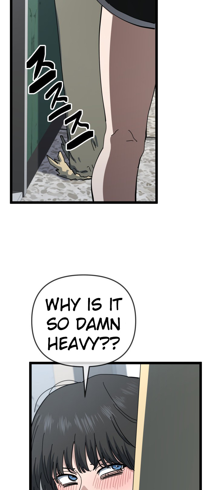 Unemployed Gye Baeksun Chapter 201 page 24 - 