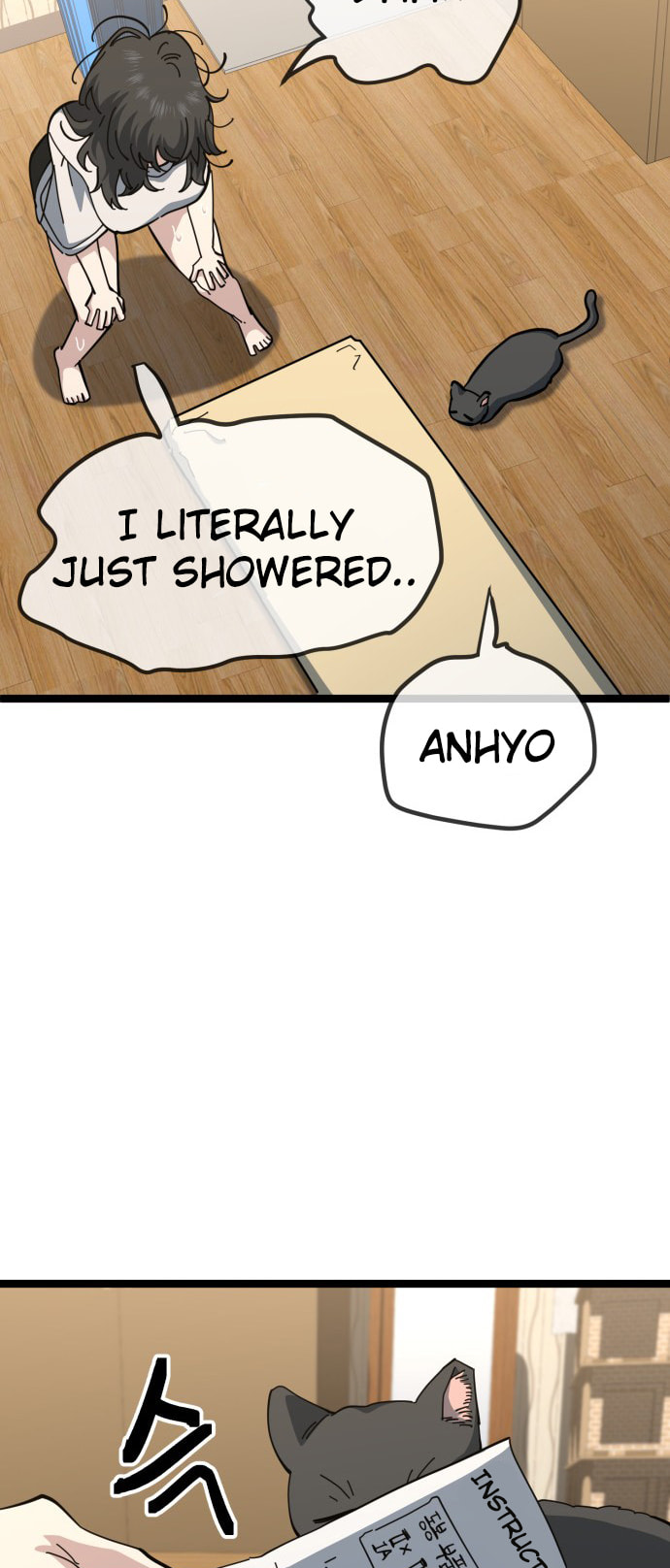 Unemployed Gye Baeksun Chapter 201 page 26 - 