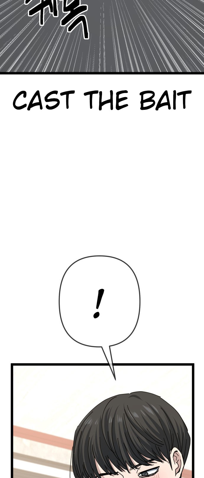 Unemployed Gye Baeksun Chapter 201 page 38 - 