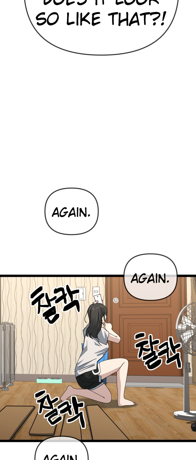 Unemployed Gye Baeksun Chapter 201 page 43 - 