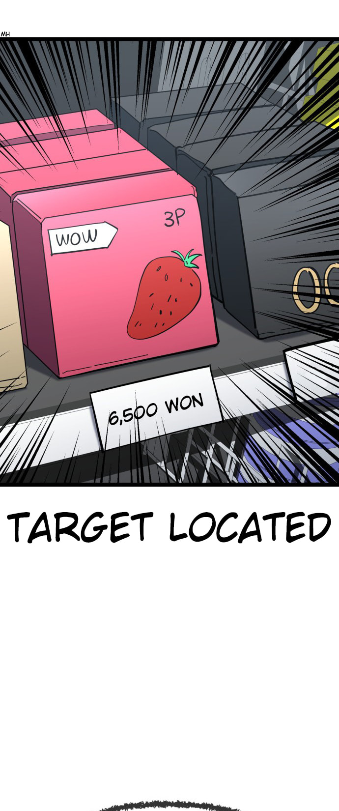 Unemployed Gye Baeksun Chapter 202 page 11 - 