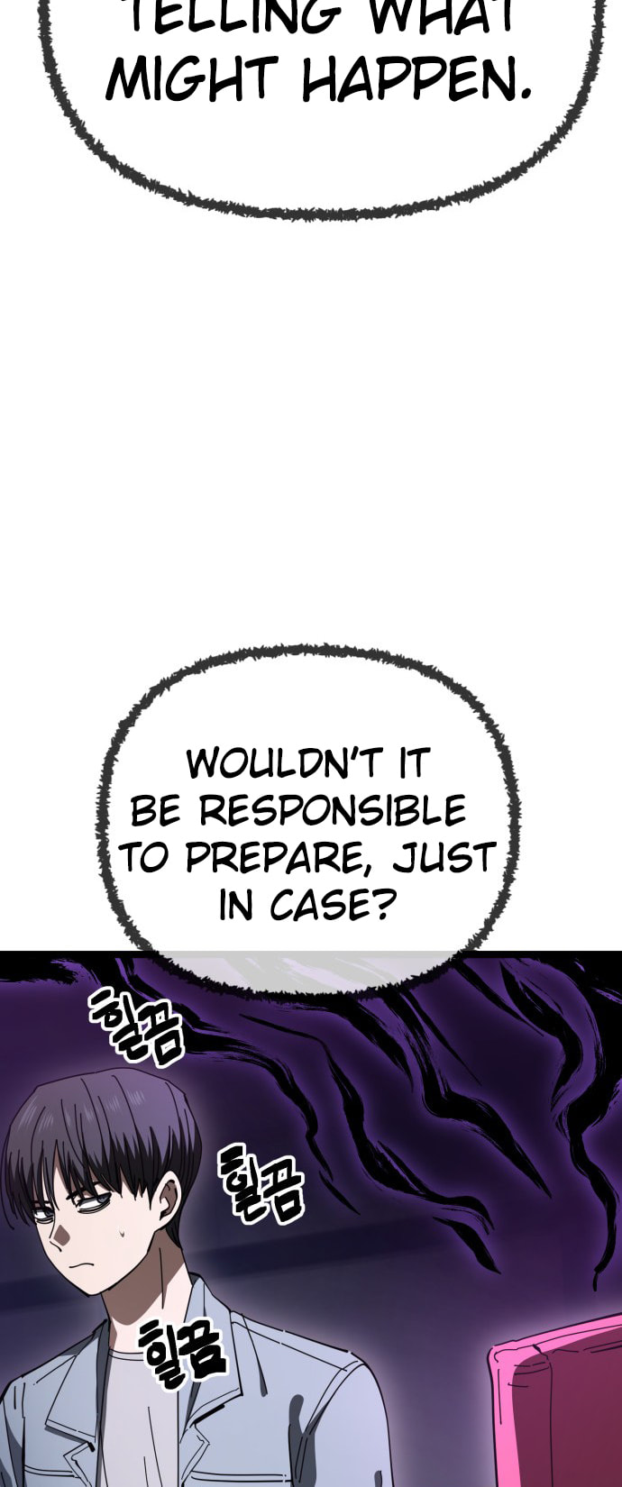 Unemployed Gye Baeksun Chapter 202 page 13 - 