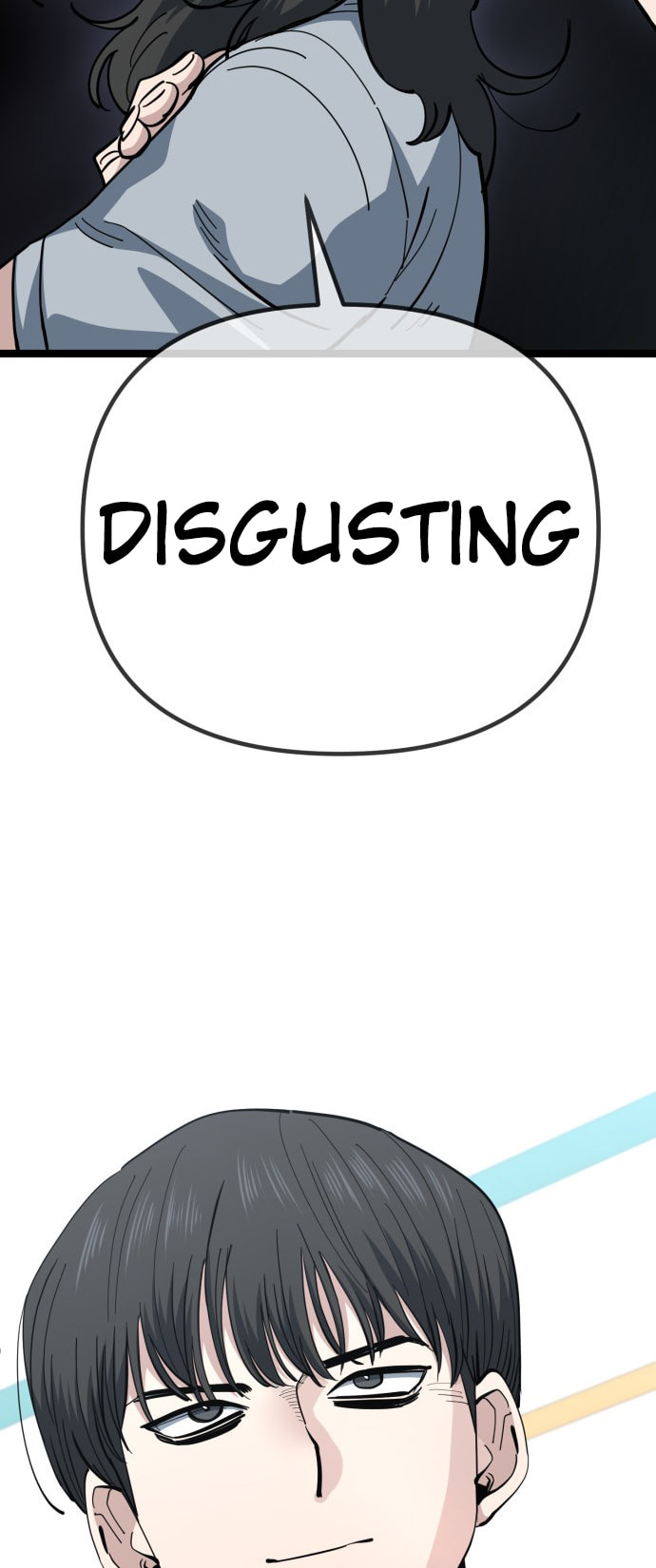 Unemployed Gye Baeksun Chapter 202 page 20 - 