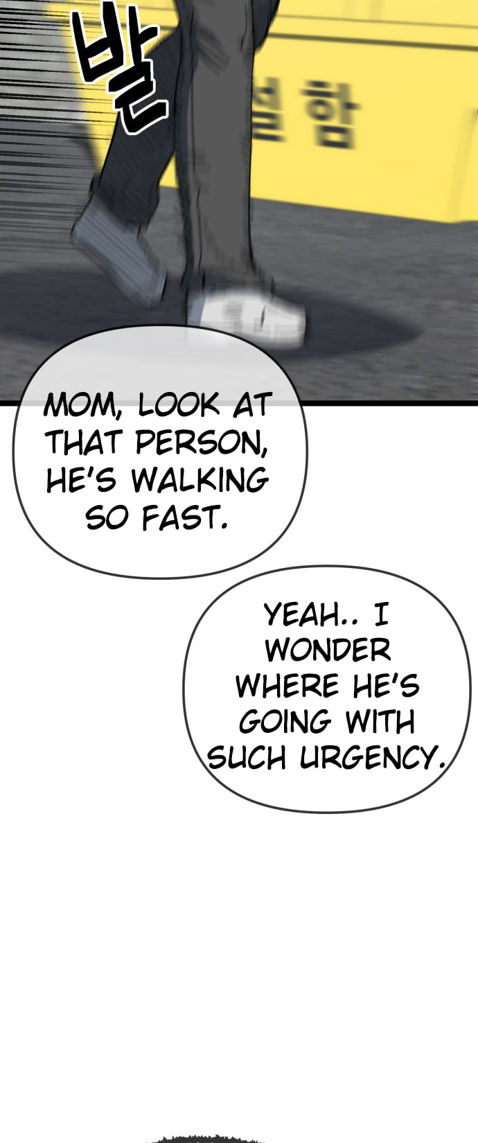 Unemployed Gye Baeksun Chapter 202 page 4 - 