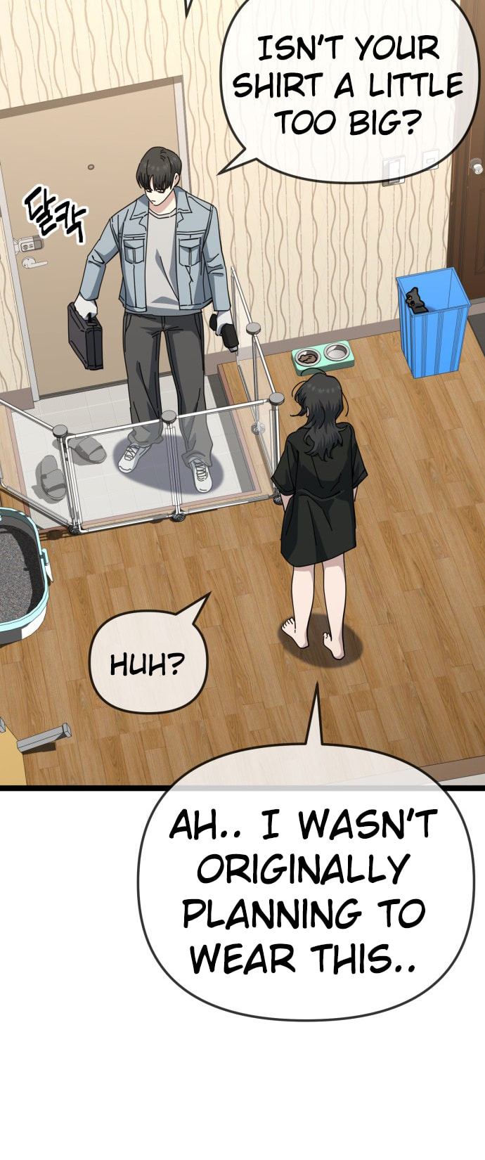 Unemployed Gye Baeksun Chapter 202 page 34 - 